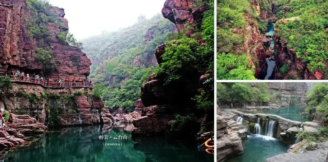 Schluchten und rote Felsen am Yuntai-Berg