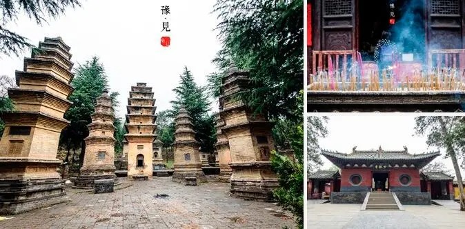 Edificios de Shaolin y Bosque de Pagodas
