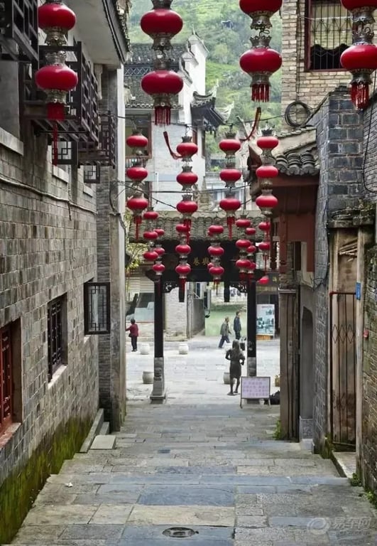 Lantern-lined stone lane in Zhenyuan