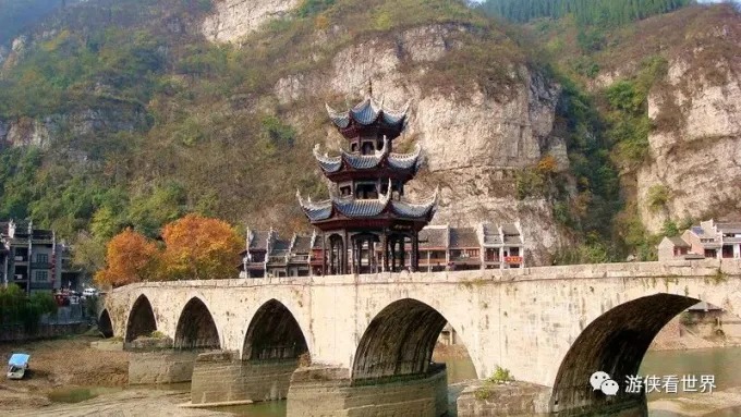 Zhusheng-Brücke über den Wuyang in Zhenyuan