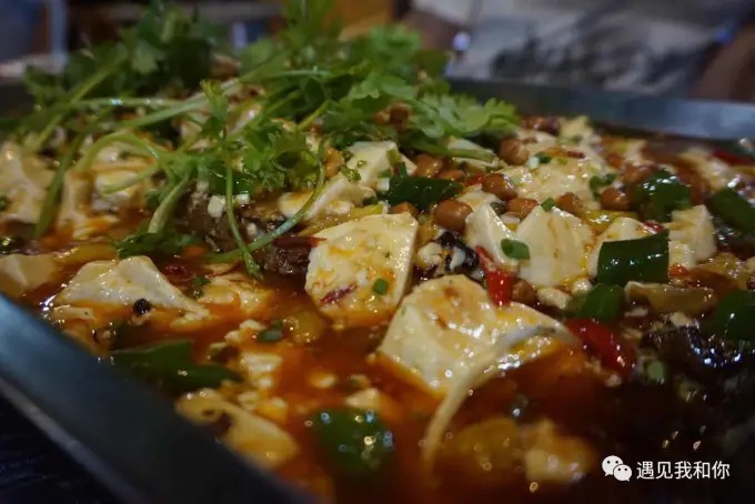 Fish with soft tofu and chilli-rich sauce in Zhenyuan